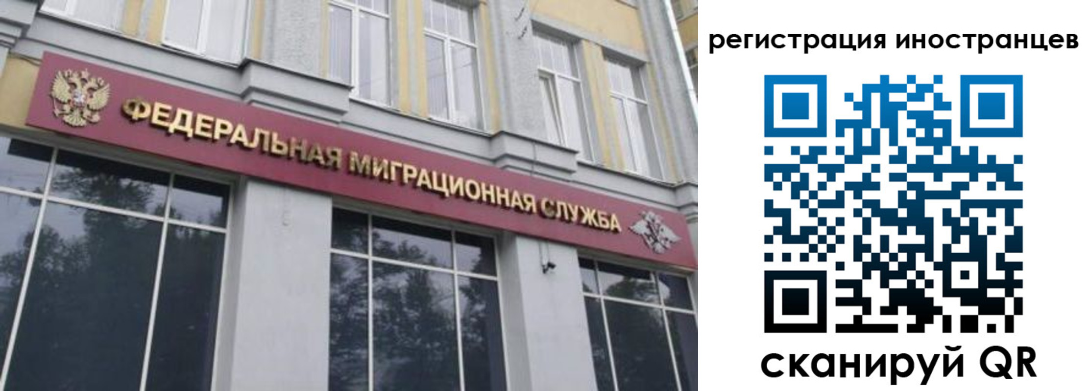 пропишу в квартире в Ростове
