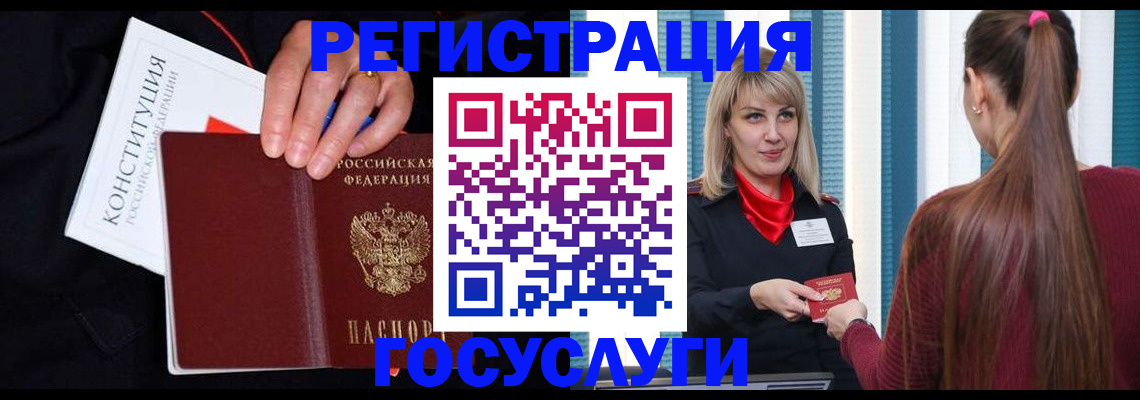 пропишу в квартире в Ростове